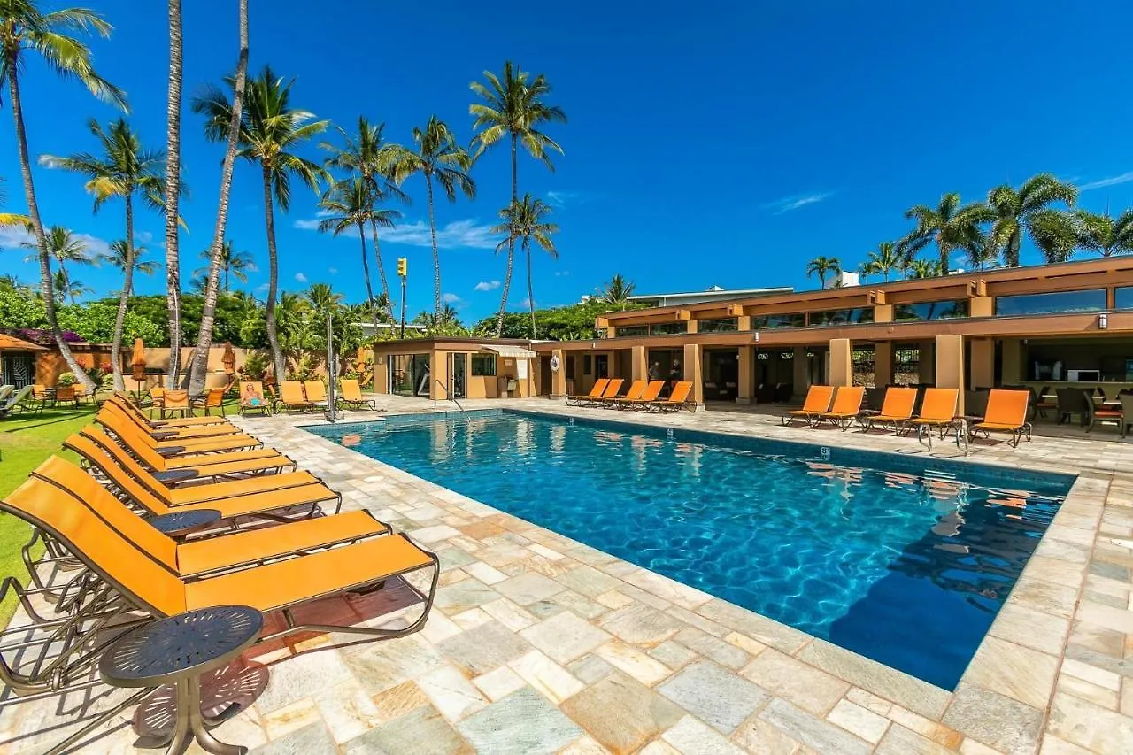 Апартаменты Wailea Elua By Coldwell Banker Island Vacations